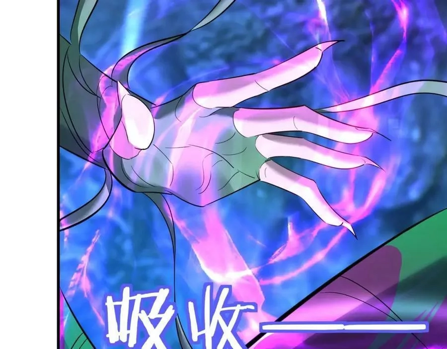 从渡劫开始,第64话 守关傀儡,第100张